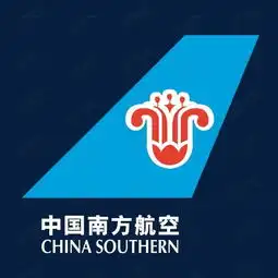 南方航空素材图片免费下载高清psd千库网图片编号9417721