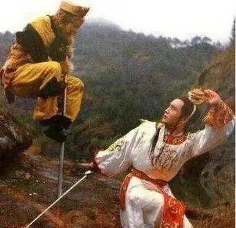 侍者