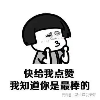 老实人到底可怕在哪里为什么都说不要欺负老实人网友回答真实