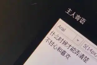 大气又低调的名字2字简单网名低调奢华有内涵的名字大全