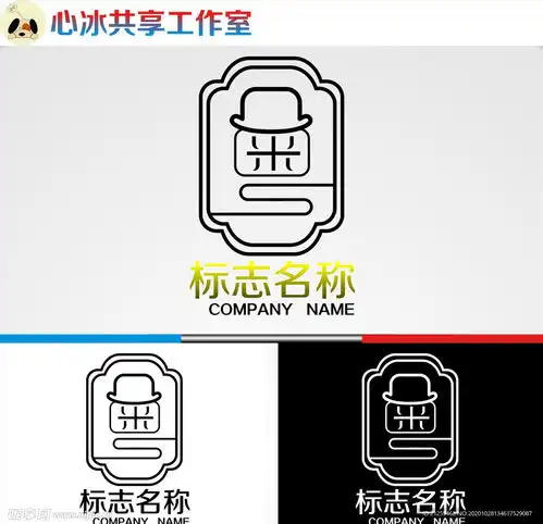 粤字logo设计图logo设计