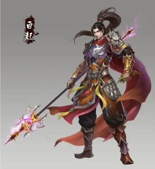 盘点秦国历代名将杀神白起只是战役级,战略级名将是何方神圣