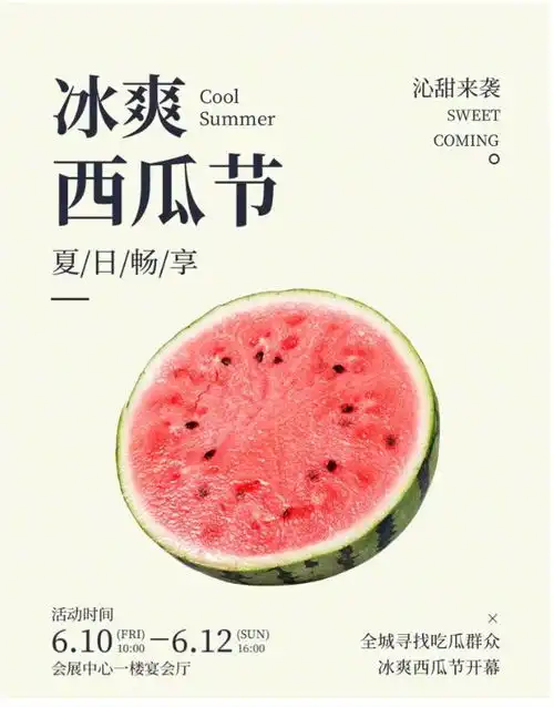 重庆天象网络科技放大,再放大,或许会有不一样的视觉体验
