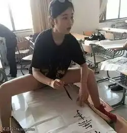 搞笑图片妹子的休息姿势可真任性
