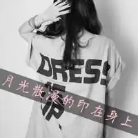 老人头像霸气背影图片