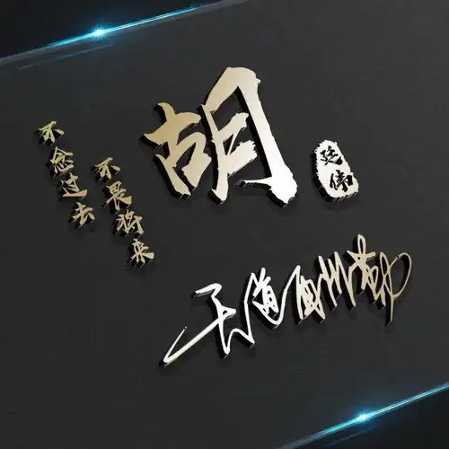 你该换个微信头像了,55张3d质感个性签名头像,不要错过了