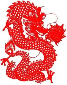 2012最新龙年剪纸图案与教程