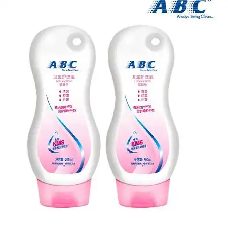 abc卫生护理液女性卫生私处护理洗液200mlu012瓶组合装图片大全邮乐官方网站