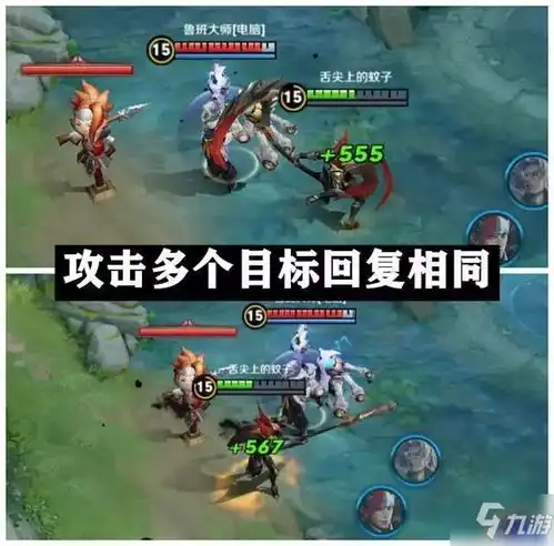 王者荣耀白起重做后技能怎么样白起重做后技能属性详解