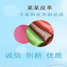 淘宝主图淘宝广告图淘宝广告背景图片