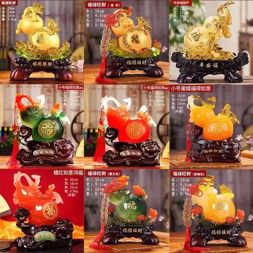 开光风水葫芦貔貅摆件工艺品家居客厅酒柜装饰品摆设新居乔迁礼品