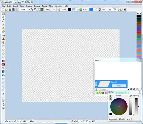 lazpaint图像编辑处理软件lazpaint图像编辑器v7.1.1免费版下载