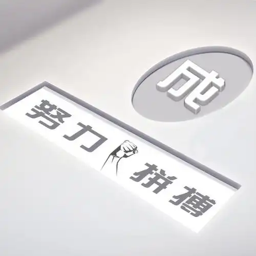 2020个性大气3d商务签名头像,姓氏头像高端大气专属,请查收
