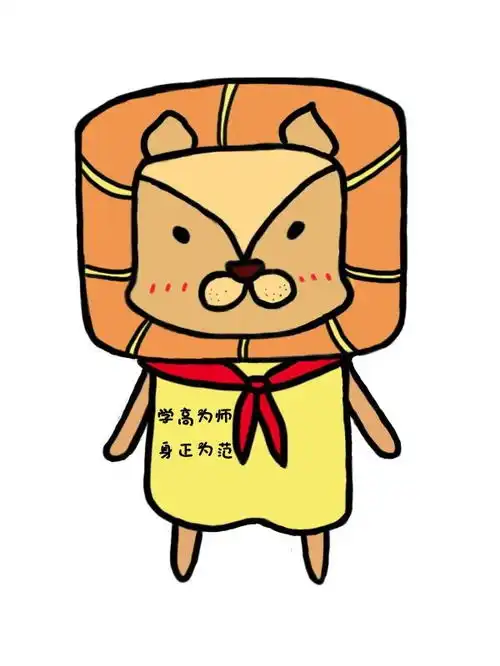 宁波大学教师教育学院学生会