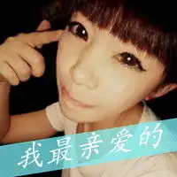 心里每天都开出一朵花时尚一男一女情侣头像