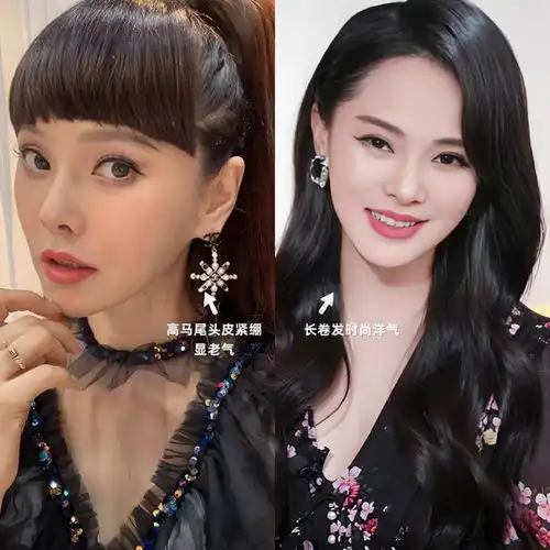 女人过了50岁,最好别留这4种发型,以为洋气,实际上油腻感十足