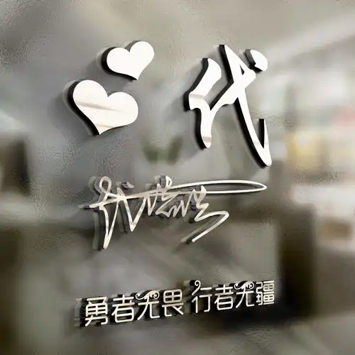 你的微信头像多久没换了,43张高清商务个性签名头像,请查收带走