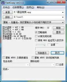 这7款软件没安装,难怪同事办公效率比你高文字效果