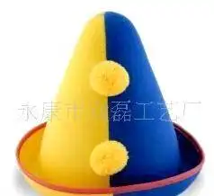 供应小丑帽动物帽广告促销帽赠送品厂家直销价格优惠