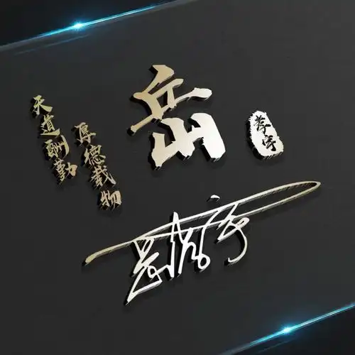 你的微信头像该换换了,39张新款精致个性签名头像,快来带走换上