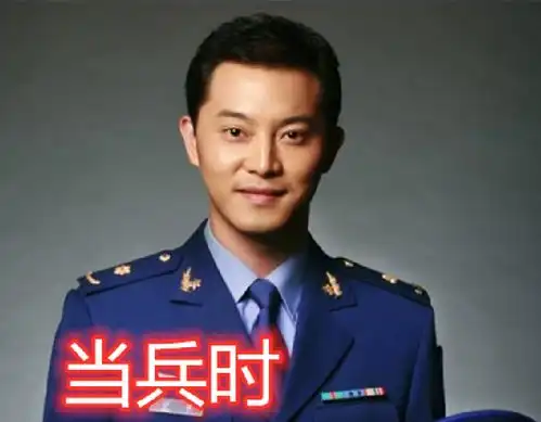 谁还质疑杨紫是虎背熊腰看到原相机下的她,才知道她有多么瘦