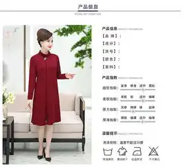 洋湖轩榭中老年女装秋冬长袖连衣裙中长款40岁50妈妈款洋气裙子时尚打底裙a