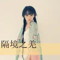 大话西游电影伤感带字图片微信头像图片大全