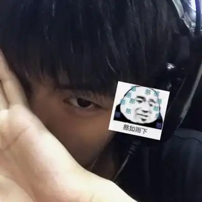 林仄琛ins酷帅真人文艺范男头男生头像我要个性网