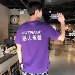 这才是全员恶人的真相