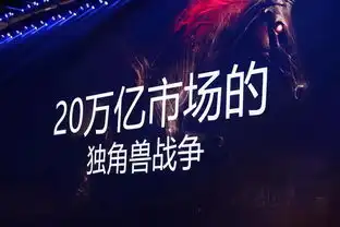 喜报德家中国荣获国家商务部直销牌照