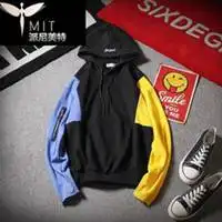 hiphop潮图头像2018微信头像图片大全