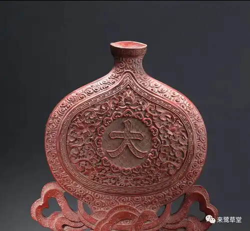 第979期书画瓷杂专场11月29日星期四下午300准时开拍