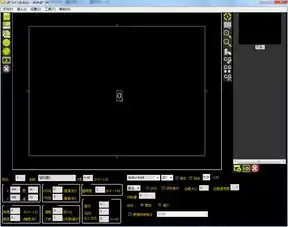 vjdirector2电脑版下载2019vjdirector2电脑版下载
