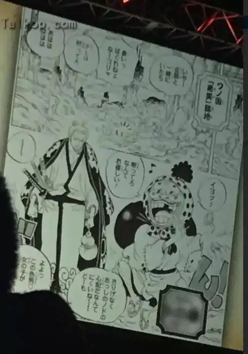 海贼王漫画929话最新情报德雷克大蛇将军正式登场