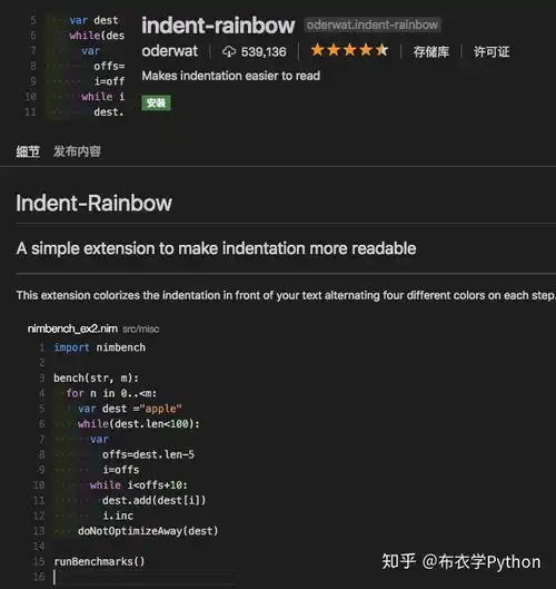mac开发代码放在哪个目录程序开发工具编辑器与ide