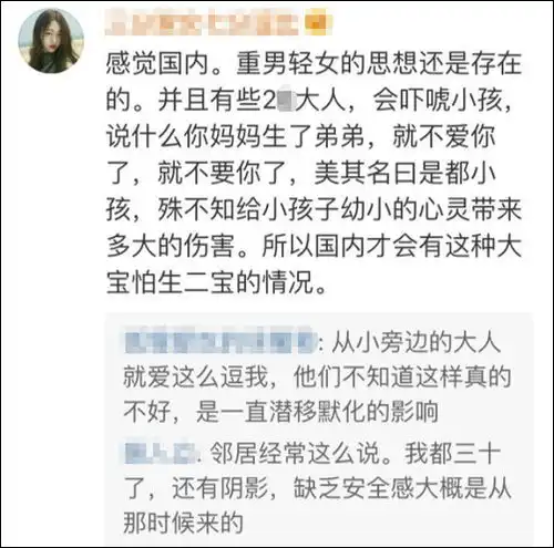 武汉9岁女孩带着6岁表妹到派出所让警察帮离家出走,因有了弟弟,妈妈忽视她