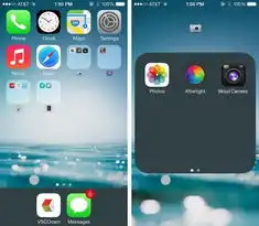ios7.1初探之华丽的转身