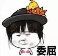 盘点那些全球奇葩的化妆品,果然天才都是寂寞的