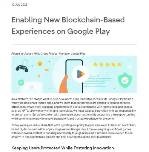 谷歌开闸googleplay更新商店政策,允许区块链游戏和nft
