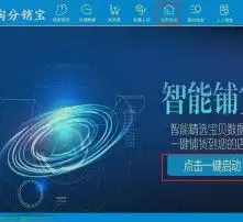 黄页88高清图片