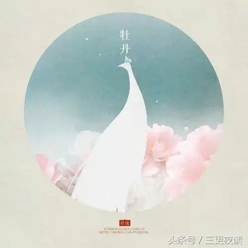 你可以失言,但不能失信你可以缺钱,但不能缺德