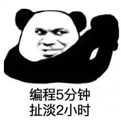 极秘干货99.9的人都还不知道的风水命理真相绝密资料