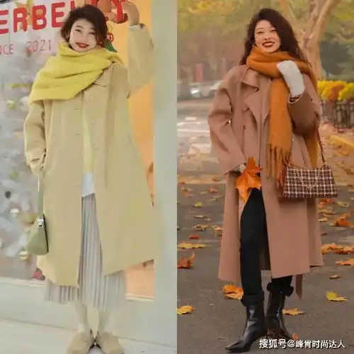 普通人可照搬的秋冬减龄穿搭,温柔气质满分,轻松当个优雅女人