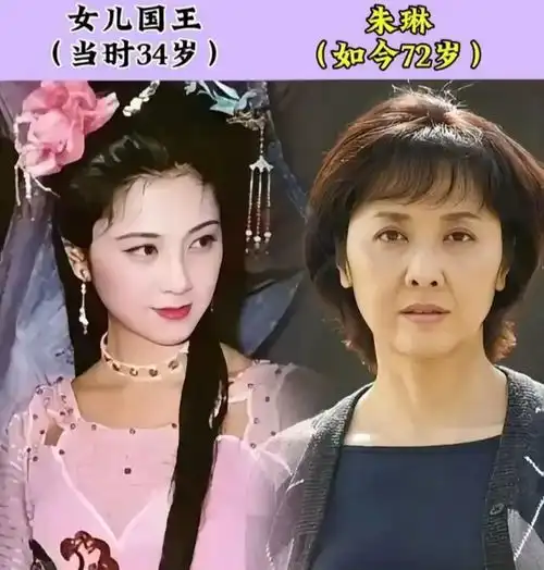 38年过去86版西游记十位美女今昔对比,女儿国王成意难平