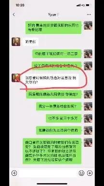 为什么新闻总报道男人送彩礼,而没有女人给嫁妆