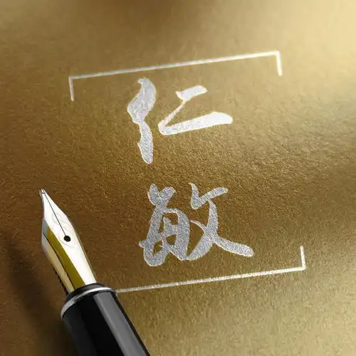 35张全新3d个性签名微信头像,2020最热门的姓氏头像,有你的吗