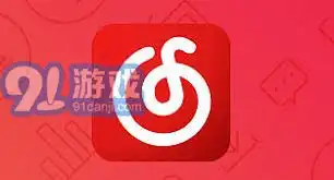 如何在网易云音乐动态中发布语音消息