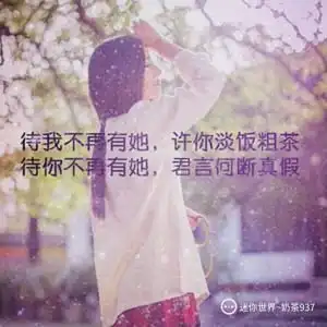 米奇妙妙屋视频圈子米奇妙妙屋演员及剧情热门动态爱奇艺泡泡