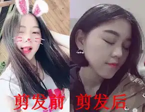 女生夏天长发好热,闺蜜咔嚓一下吧,结果男友赶紧买防盗门