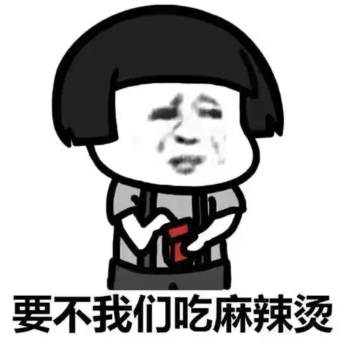 幽默笑话眼看着结婚都三年多了,闺蜜去医院检查又没怀上
